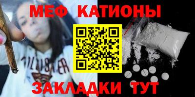 марки nbome Кулебаки