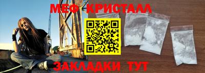 марки nbome Кулебаки