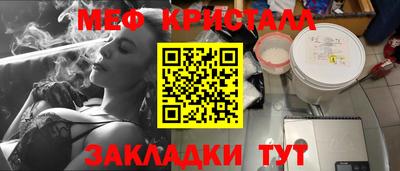 марки nbome Кумертау