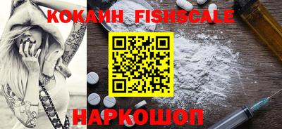 марки nbome Кумертау