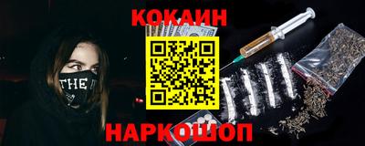 марки nbome Кумертау