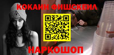 героин Кунгур