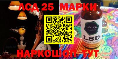 героин Кунгур