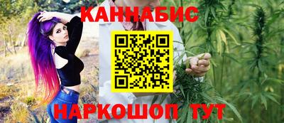 марки nbome Кумертау