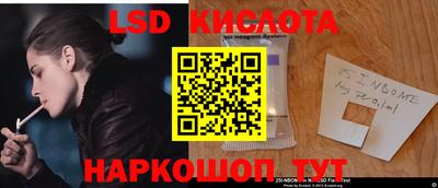героин Кунгур