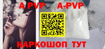 героин Кунгур