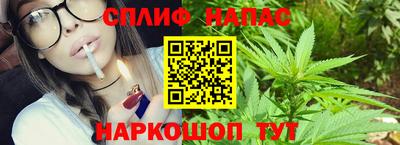 марки nbome Кумертау