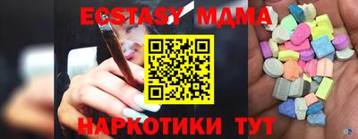 героин Кунгур