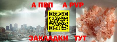 марки nbome Кумертау