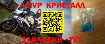 марки nbome Кулебаки