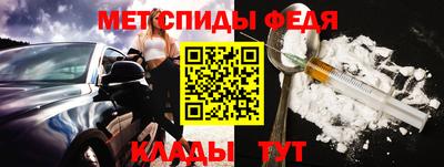 марки nbome Кулебаки