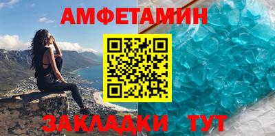 героин Кунгур