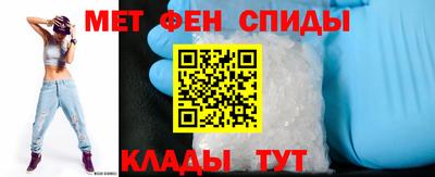 марки nbome Кумертау