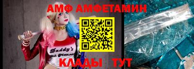 марки nbome Кулебаки