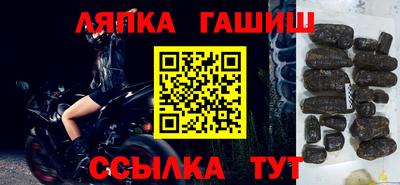 героин Кунгур