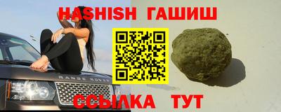 марки nbome Кулебаки
