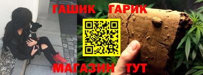 марки nbome Кумертау