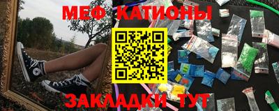 героин Кунгур