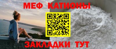 марки nbome Кулебаки