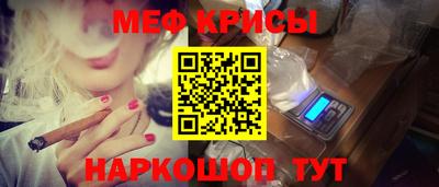 марки nbome Кулебаки