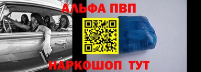героин Кунгур