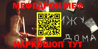 марки nbome Кумертау